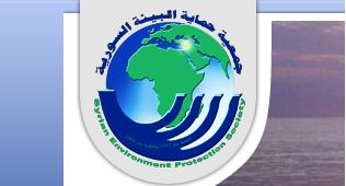 جمعية حماية البيئة السورية