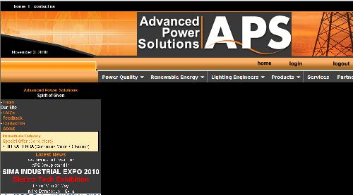 شركة APS للحلول المتطورة للطاقة