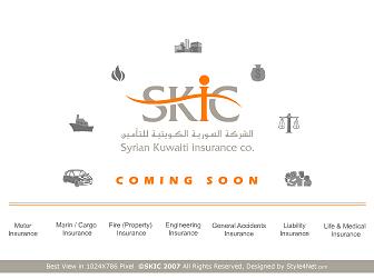 الشركة السورية الكويتية للتأمين 