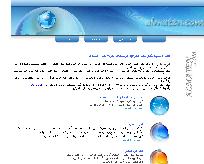 الموقع الرسمي لقرية متن الساحل
