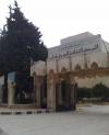 المركز الثقافي العربي ادلب
