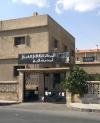 المركز الثقافي العربي في فيق
