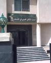 المركز الثقافي العربي في المشنف