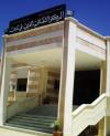 المركز الثقافي العربي في تادف