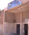 المركز الثقافي العربي  في كفر شمس