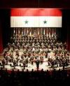 فرقة موسيقى الجيش العربي السوري