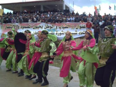 فرقة "شبيبة القنيطرة"