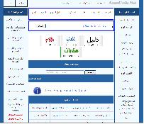 المحتوى البرمجي