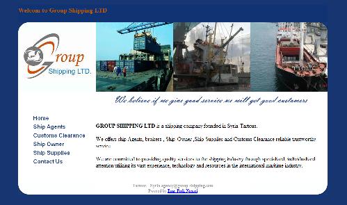 شركة group-shipping