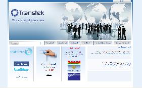 شركة ترانستك لأنظمة المعلومات