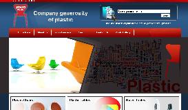 الجود للصناعات البلاستيكية