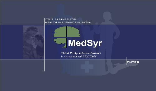 شركة medsyr