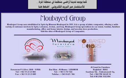 Moubayed GROUB 