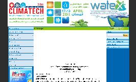 المعرض الدولي الرابع للتدفئة واالتكييف والطاقة المتجددة