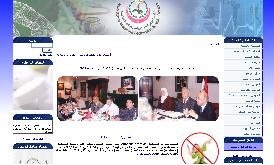 الموقع الرسمي للاتحاد العربي للطب الرياضي