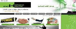 شركة الهرم للصرافة