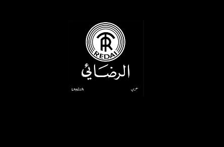 محلات الرضائي