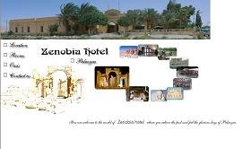 فندق زنوبيا