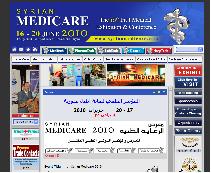 syrian medicare