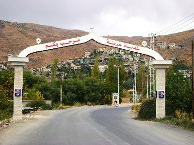 عرنة ينابيعها بعدد أيام السنة